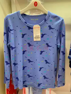 Pilkaden underwear Children's men's and women's modal jacquard tops and trousers KD1940131940142