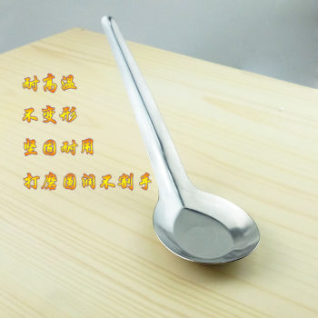 Small spoon stainless steel thickened long handle soup spoon spoon spoon watermelon spoon metal iron spoon creative korean hard