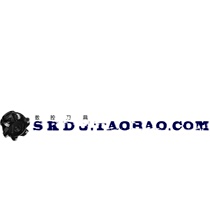 DESCA CNC Blade TNMG160404 160408-MS LF6018