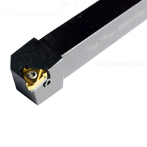External thread CNC cutter SER SEL 2020K22 2525M22 3232P22 M27