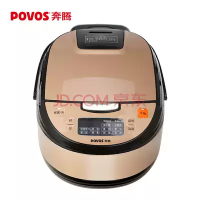 Povos Pentium FN496 Rice cooker Rice cooker Non-stick cooker Smart reservation soup pot 4L1-6 people cooking