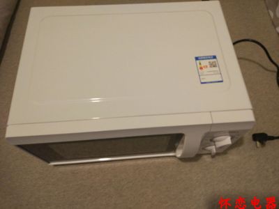 lò nướng toshiba Lò vi sóng Midea / Midea M1-L213B MM721NG1-PW Bàn xoay cơ khí 21L lò nướng malloca