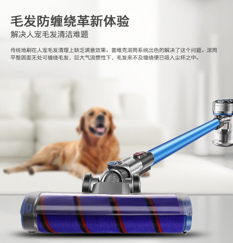 Máy hút bụi không dây của Đức cầm tay tiện lợi nhỏ nhỏ câm mạnh mẽ không dây mạnh mẽ - Máy hút bụi 