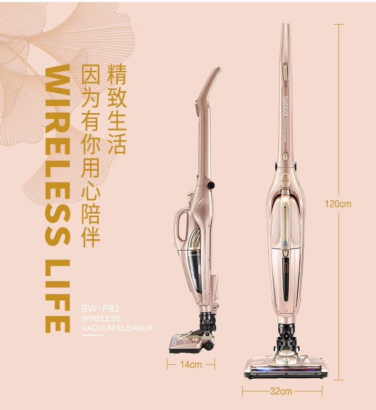 Máy hút bụi không dây gia đình Đức sạc cầm tay ướt và khô hai mục đích không dây câm xe nhỏ công suất cao - Máy hút bụi