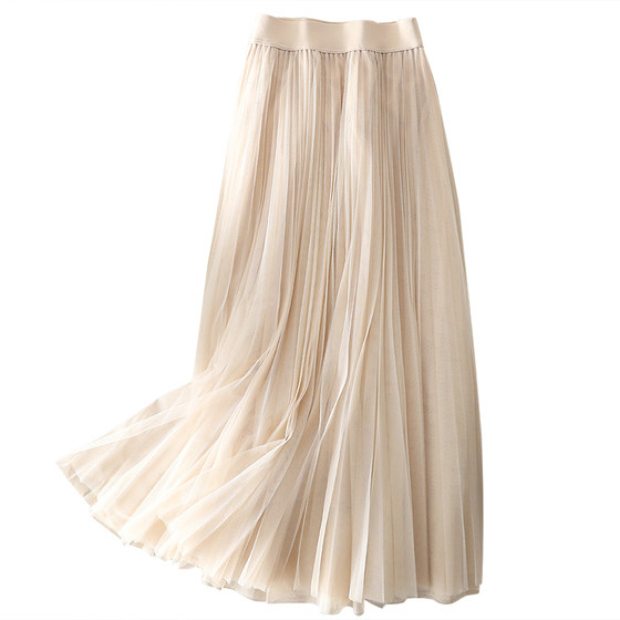 Classic versatile solid color mesh mid-length skirt 24 spring and summer draped and elegant high-waisted slimming fairy skirt