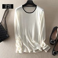 № 5 размер бежевого