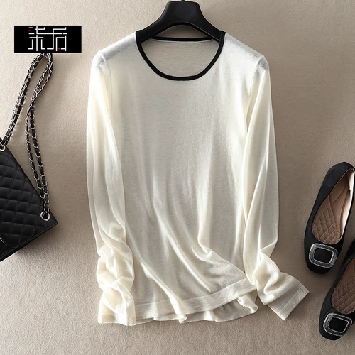 Кардиган, майка топ