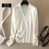 № 1 я бежевый