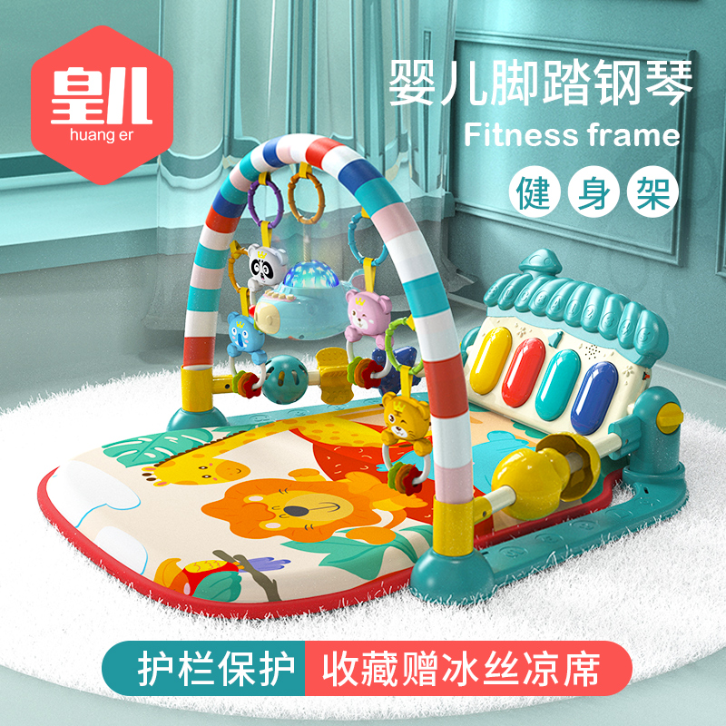 Newborn Baby 0-1 year old puzzle infant baby early education 3 boys 6 months or more enlightenment 8 girls toys 12