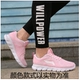 Giày thể thao nữ Li Ning Giày thể thao mùa xuân 2019 mới