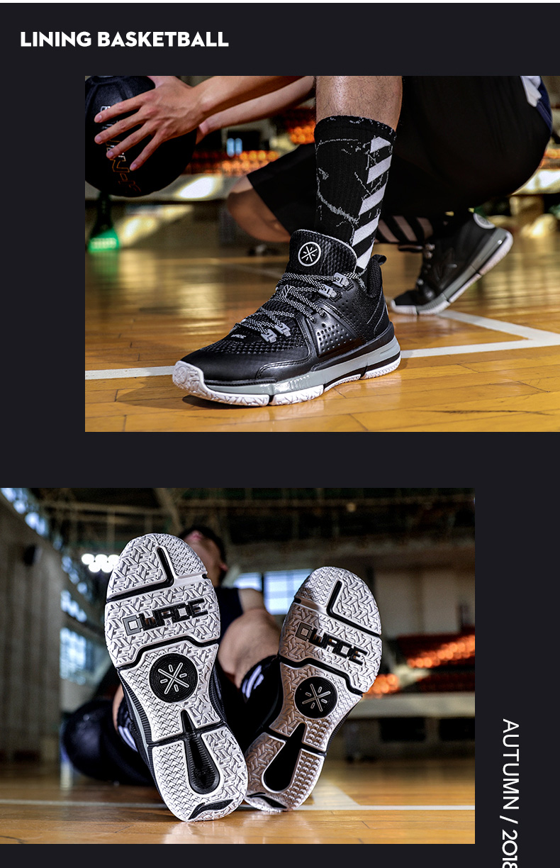 Giày bóng rổ Li Ning Giày nam CBA nhấp nháy 3 câu hỏi Đinh cách 7 đêm Qinglong 6 tốc độ âm thanh 5 không kích 4 giày thể thao giày thể thao nam biti's