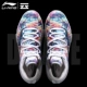 Giày bóng rổ Li Ning Giày nam âm thanh tốc độ 6 驭 đẹp trai 11 flash 5 Wade Road 7 Enlightenment 2 Fantasy Night Qinglong 12 sneakers