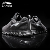 Giày thể thao nam Li Ning giày thể thao mùa thu và mùa đông mã nhỏ đôi giày trắng thương hiệu Qinglong giày chạy bộ bình thường giày thể thao juno