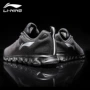 Giày thể thao nam Li Ning giày thể thao mùa thu và mùa đông mã nhỏ đôi giày trắng thương hiệu Qinglong giày chạy bộ bình thường giày thể thao juno
