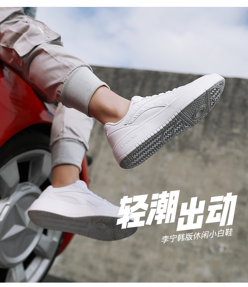 Giày thể thao Li Ning giày nam giày mùa thu và mùa đông Giày đế bệt giày nữ thể thao