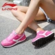 Giày thể thao nữ Li Ning Giày thể thao mùa xuân 2019 mới