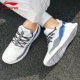 Li Ning giày nam giày thể thao nam giày nam mùa thu giày bình thường 2020 mới mùa thu Zhengrong 92 giày cũ giày forrest - Dép / giày thường