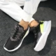 Li Ning giày nam giày thể thao nam giày nam mùa thu giày bình thường 2020 mới mùa thu Zhengrong 92 giày cũ giày forrest - Dép / giày thường