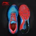 Giày thể thao nam Li Ning bị hỏng mã giày thông thường mùa đông Qinglong Aurora Tianxing Thế giới Vô song giày chạy bộ giày thể dục Giày chạy bộ