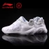 Giày bóng rổ Li Ning Giày nam Wade Road 7 Enlightenment 2 驭 đẹp trai 12 thấp giúp 6 âm thanh thoáng khí tốc độ 5 giày thể thao màu trắng nam