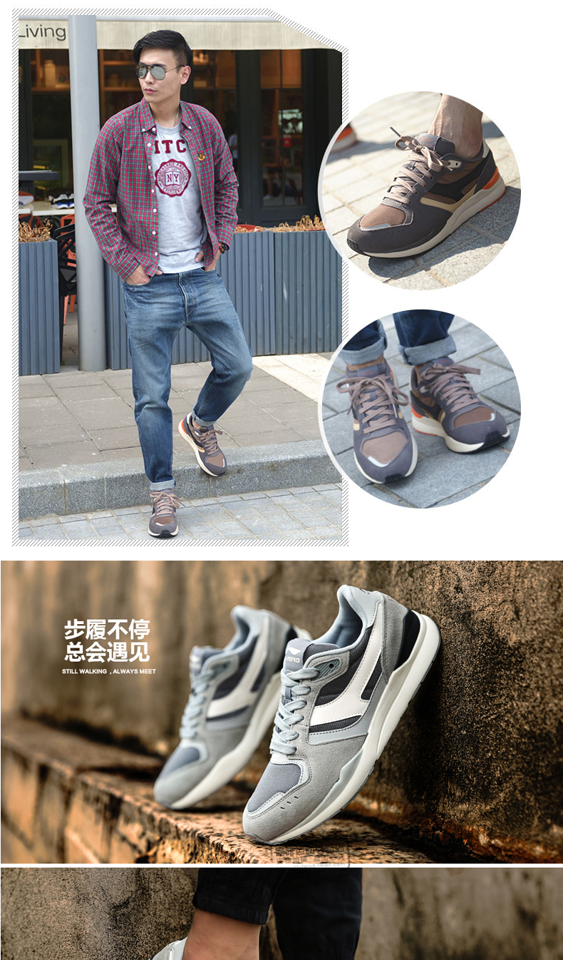 Li Ning giày của nam giới giày thể thao đích thực 2018 mùa hè retro giày chạy giày lưới thoáng khí forrest giày giày thường giày nữ thể thao