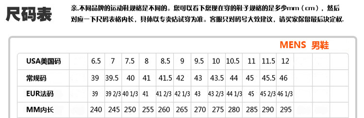 Li Ning dép nam giày 2019 mới mùa hè ngoài trời Wade cách trong nhà dép chống trượt dép thể thao - Dép thể thao dép thể thao