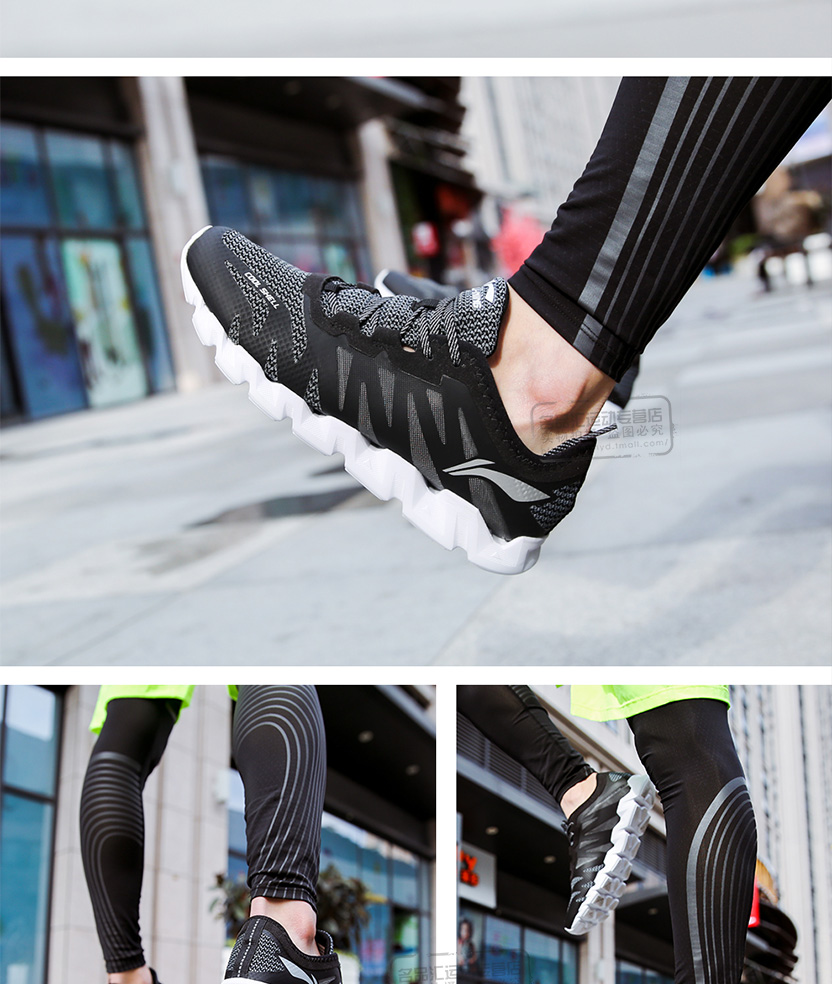 Li Ning giày chạy giày nam 2018 mùa hè mới lưới thoáng khí giày thể dục du lịch đích thực giày giày thường giày sneaker