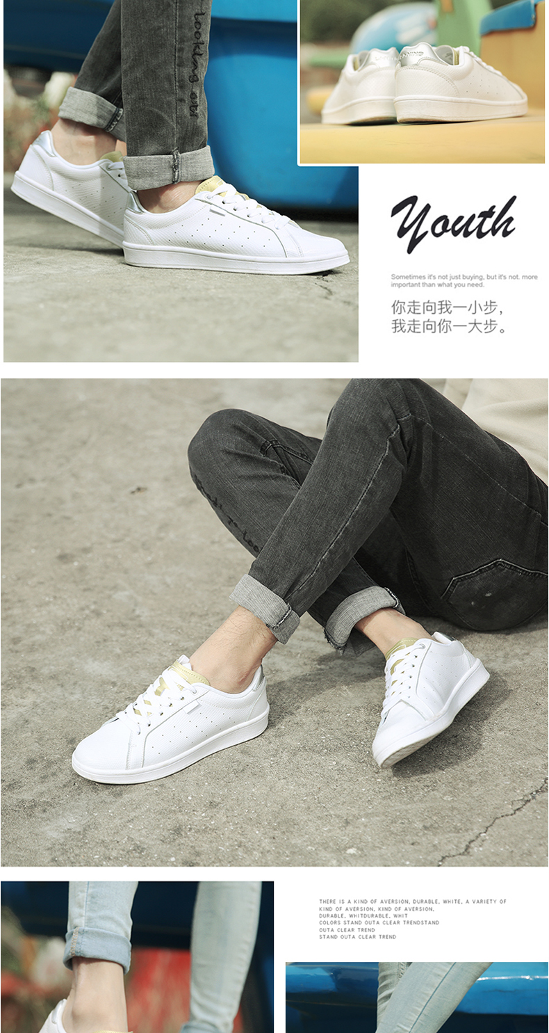 Li Ning sneakers giày của phụ nữ giày ván trượt vài người đàn ông của giày nhỏ màu trắng giày mùa hè mới đích thực trắng hoang dã giày thường giày sục thể thao
