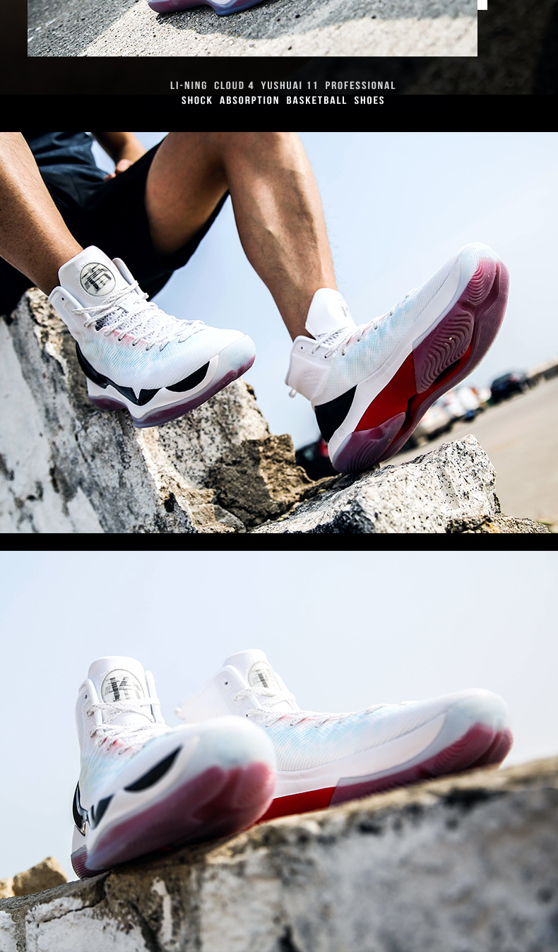 Li Ning giày bóng rổ 驭 đẹp trai 11 thế hệ giày nam 2018 mới Wade cách 6 cao để giúp đường 12 tốc độ sneakers giày thể thao nam 2021