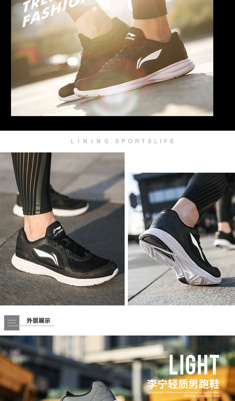 Giày thể thao nam Li Ning giày thể thao mùa thu và mùa đông mã nhỏ đôi giày trắng thương hiệu Qinglong giày chạy bộ bình thường giày thể thao nam adidas
