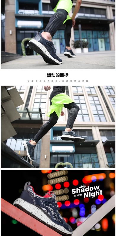 Li Ning giày của nam giới giày thể thao đích thực 2018 mùa hè retro hoang dã thoáng khí giày chạy giày Agan giày giày thường