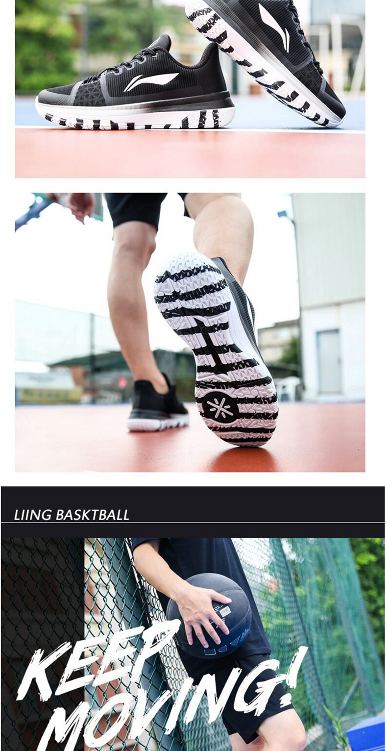 Li Ning giày bóng rổ lội cách 6 người đàn ông của giày không kích 4 cao để giúp 2018 mới 驭 đẹp trai 12 tốc độ âm thanh giác ngộ sneakers giày thể thao nam timan