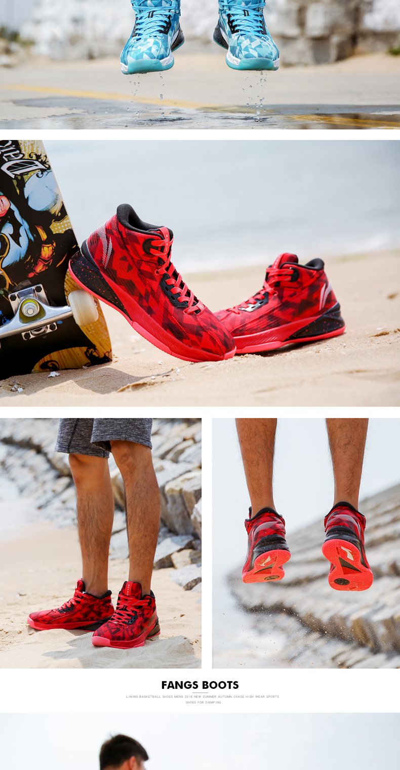 Giày bóng rổ Li Ning nam 2018 mới Wade way 7 giác ngộ 2 răng nanh 6 đội vẫn 4 tốc độ 5 cao để giúp giày thể thao giày bóng rổ đẹp