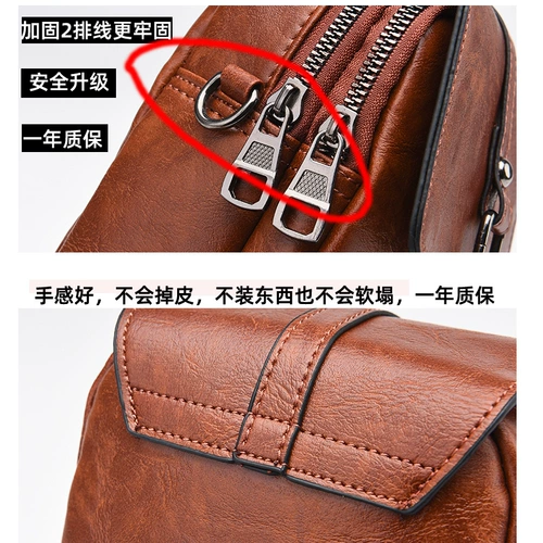 Демисезонная небольшая сумка, модная маленькая сумка через плечо на одно плечо