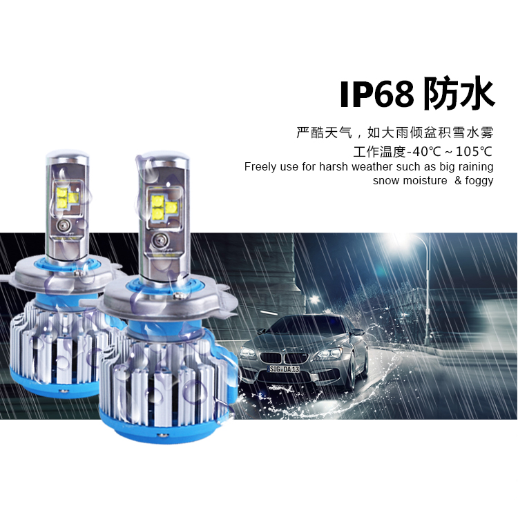 Xe điện xe máy bóng đèn led chiếu sáng tích hợp mắt sắc nét T1H4 ba bóng đèn pha xa và gần ánh sáng đèn led trang trí xe máy
