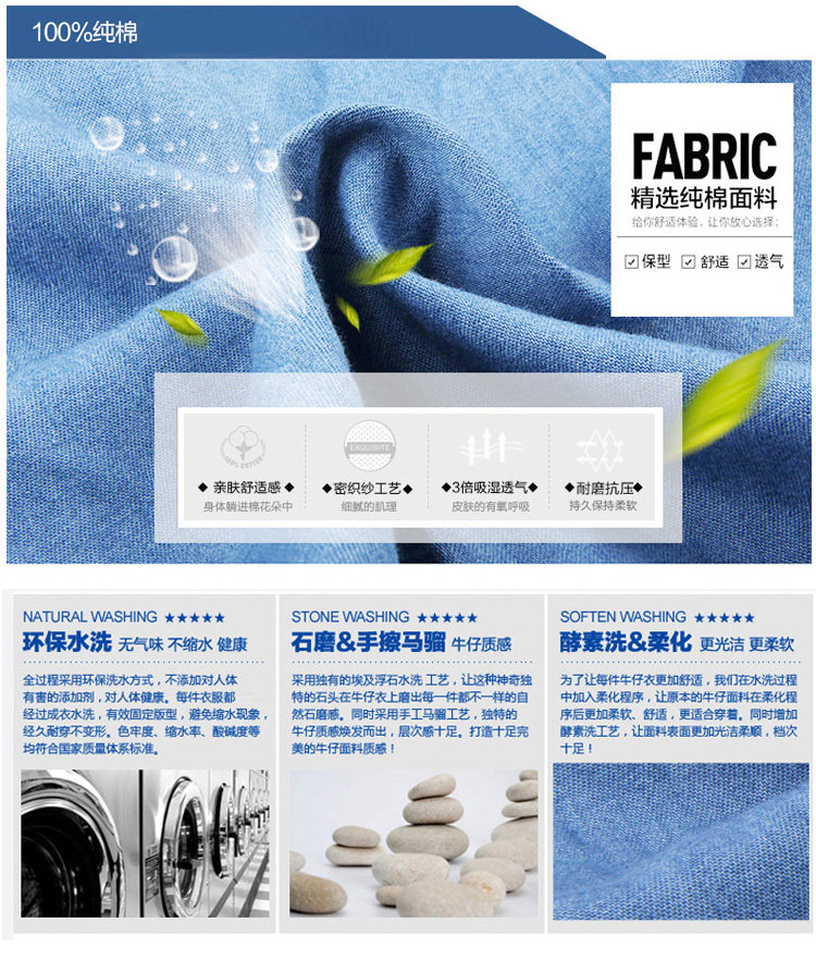 Chemise fille à manche longue - Ref 2085231 Image 20