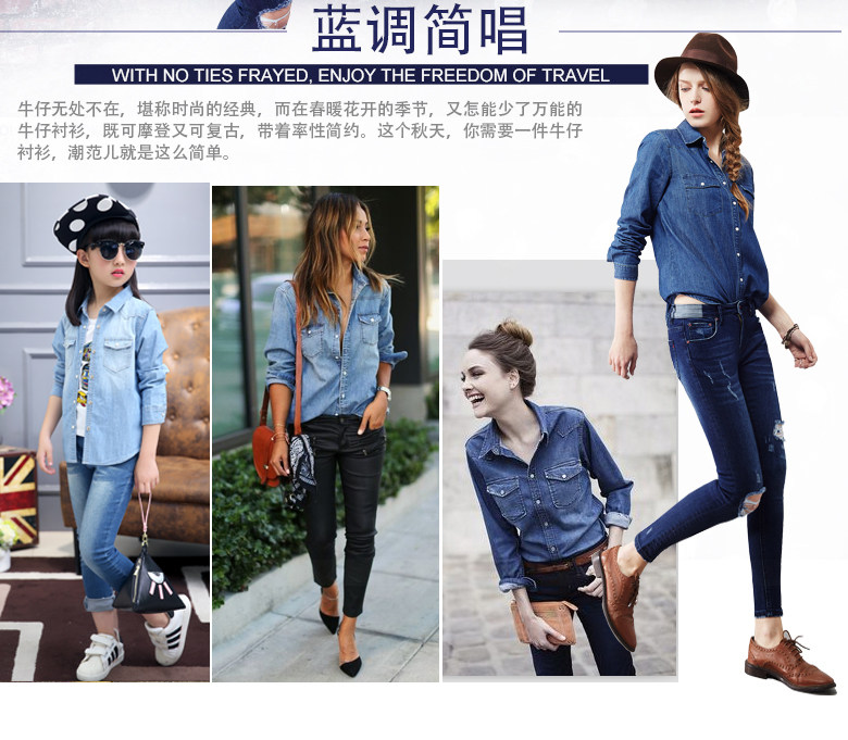 Chemise fille à manche longue - Ref 2085231 Image 14