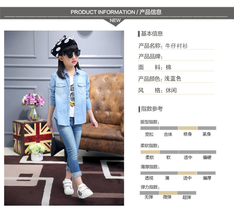 Chemise fille à manche longue - Ref 2085231 Image 15