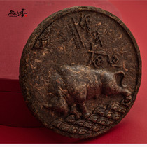 Shen Yes baby Jinniu rose tea carving Yunnan Puer Raw Tea Tea Gift Box 500g gift box