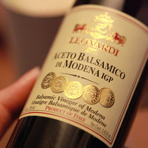 Italian Modena Balsamic Vinegar Balsamic Leonardi Estate 10 years old 250ml