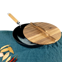 Shen Yes baby latte Chinese iron pot cooking non-stick pan non-stick non-coated energy-saving pot