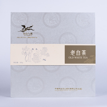 Shen Yes Baby Xianshan Bajun Old White Tea Shoumei Tea Cake 350g * 1 organic Tea 