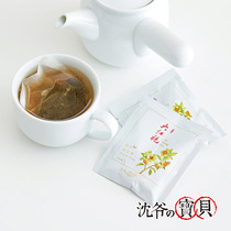 Shen Yes baby Private custom Dahongpao original leaf tea bag Wuyi Rock tea Non-genetic Wang Shunming works