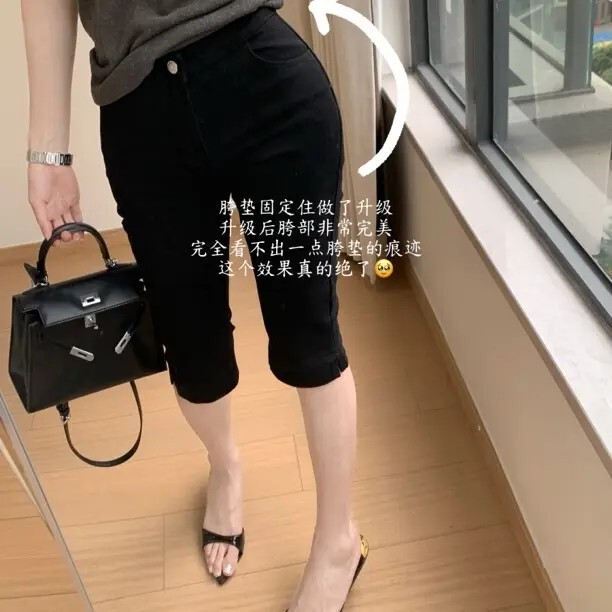 High-Waisted Slimming Capri Jeans for Women, Spring/Summer, Versatile, Stretchy, Butt-Lifting, Black, Fashionable