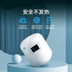 Electric Air Pump Vacuum Machine for Home Use 110V Taiwan Universal Quilt Storage Bag Compression Bag Vacuum Pump
