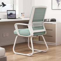 Computer chair student dormitory study seat comfortable sedentary home backrest writing office chair study desk chair