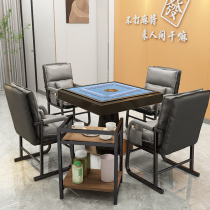Special mahjong chair for chess and card room comfortable and long-lasting high back mahjong machine playing chair stool mahjong sofa chair