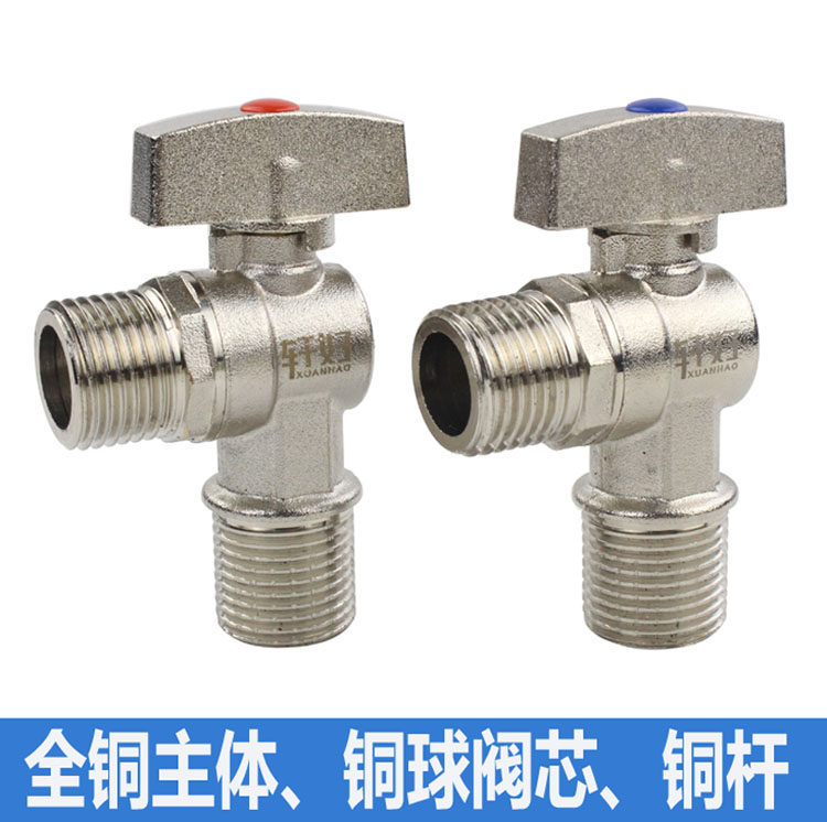 Total copper 4 points thickened copper ball core angle valve DN15 fully open large flow tap water heater special 1 2 triangular valve