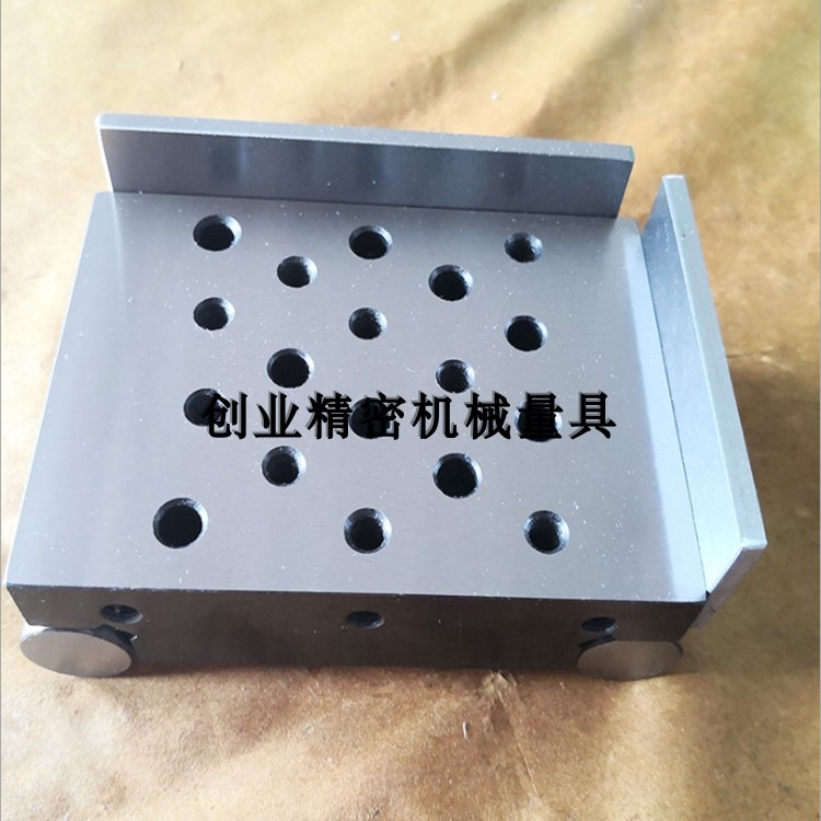 Manufacturer sine specification sine regulation adjustable sine formwork sine formula 100*25 200*80 300*150
