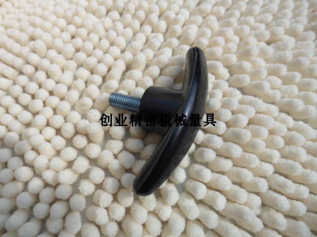 Ding handle T - shaped hand screw hand - screw hand - pinched glue handle handle rotating handle machine handle handle